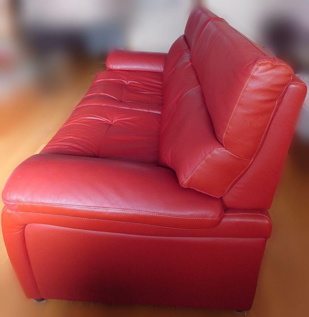 【送料込み】2人掛けレザーソファ