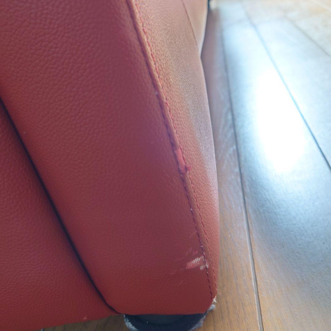 【送料込み】2人掛けレザーソファ