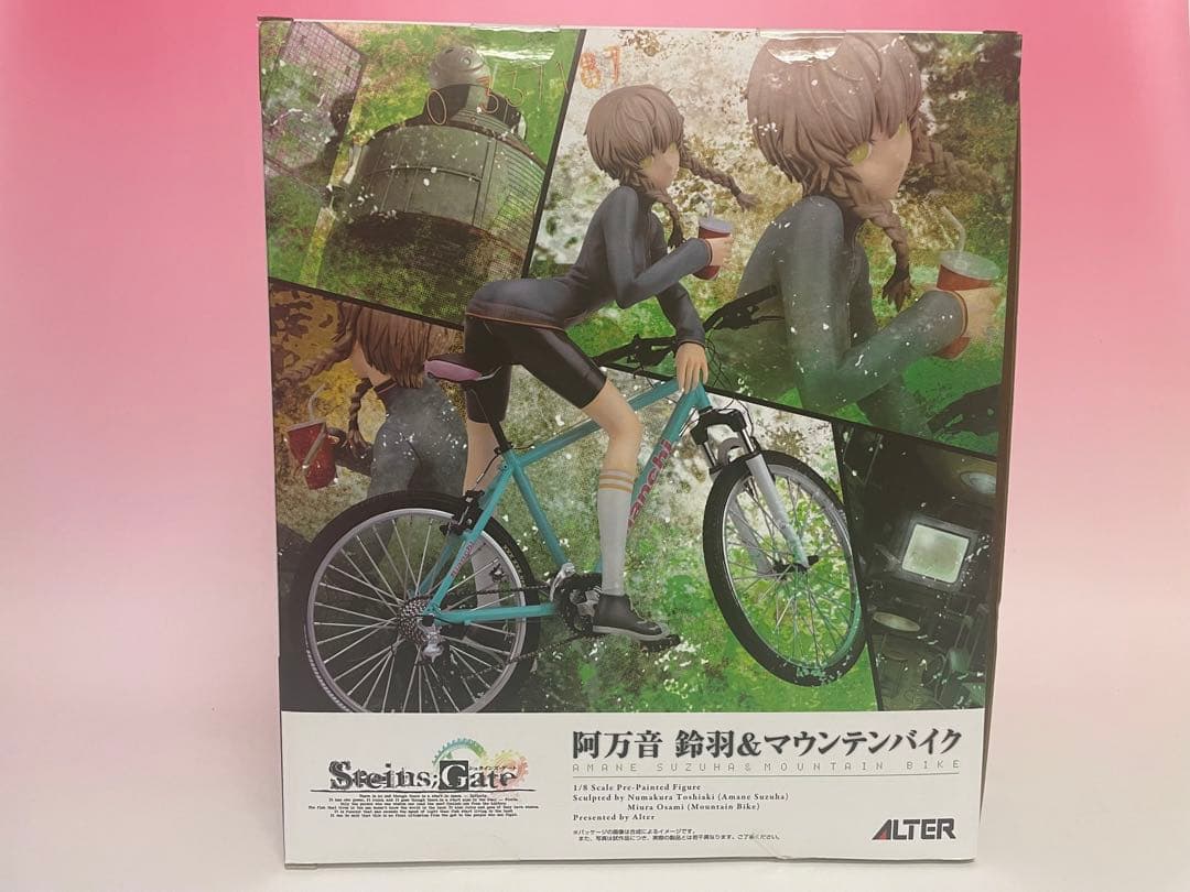 未開封 STEINSGATE シュタインズゲート 阿万音鈴羽 マウンテンバイク