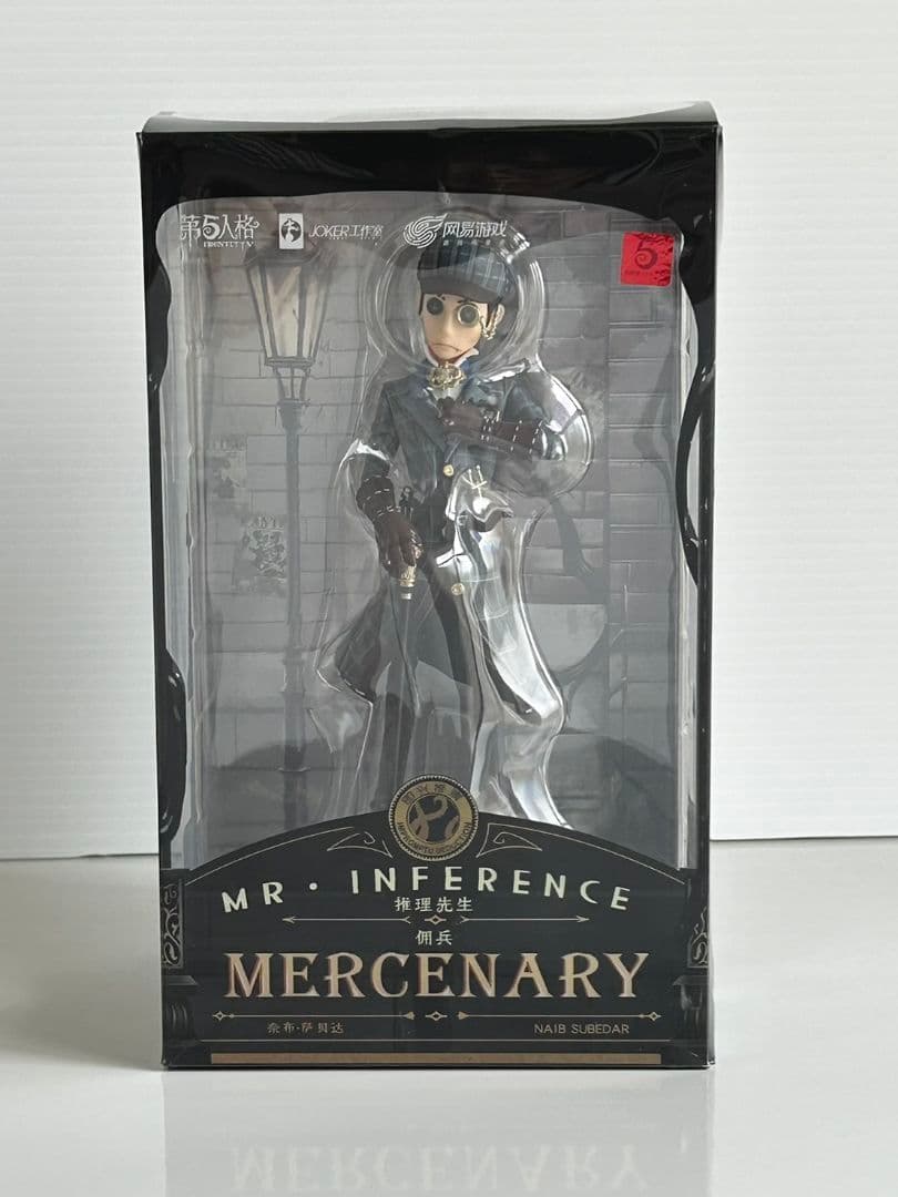 第五人格 トゥルース&リーズニング 傭兵 フィギュア - メルカリ