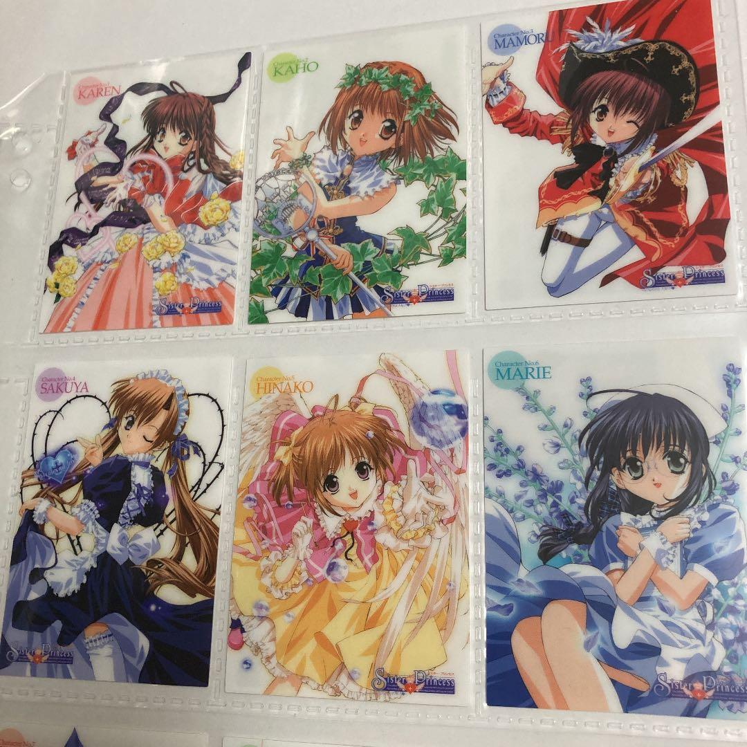 シスタープリンセス トレーディングカード 9枚 - メルカリ