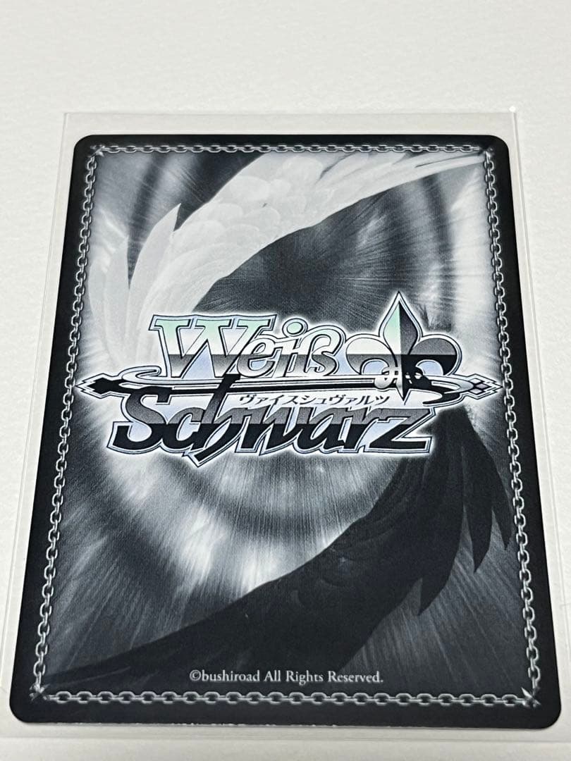 ヴァイスシュヴァルツ 甘神さんちの縁結び 君と縁を結んで 夜重 sec+ サイン