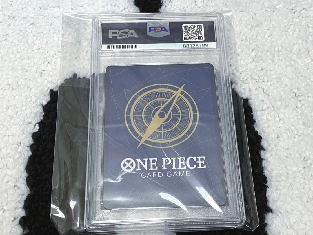 PSA10 コビー フラッグシップバトル スニーカーダンク鑑定書付き