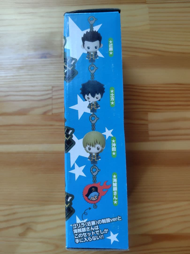 銀魂 キャラフォーチュン JF2008 マスコット 真選組セット - メルカリ