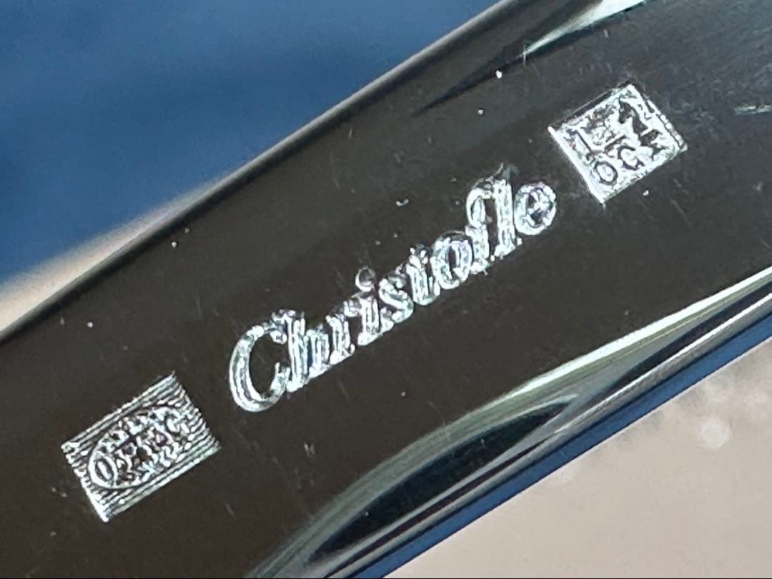 Christofle クリストフル　スイートネスシルバーコーティング　未使用品