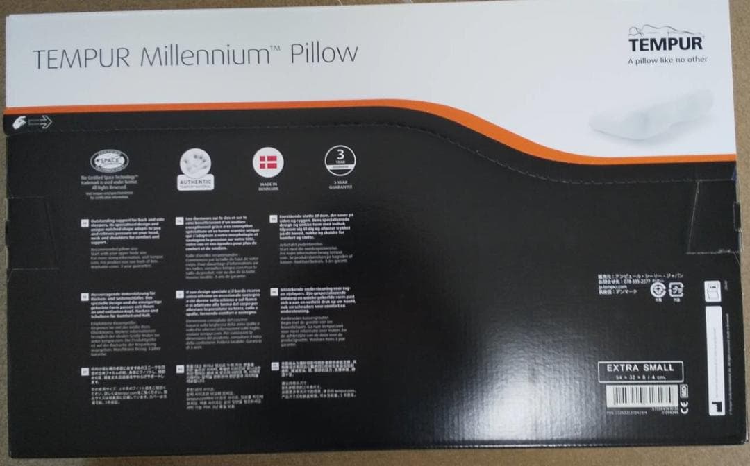 テンピュール(Tempur) ミレニアムピロー XS　ホワイト