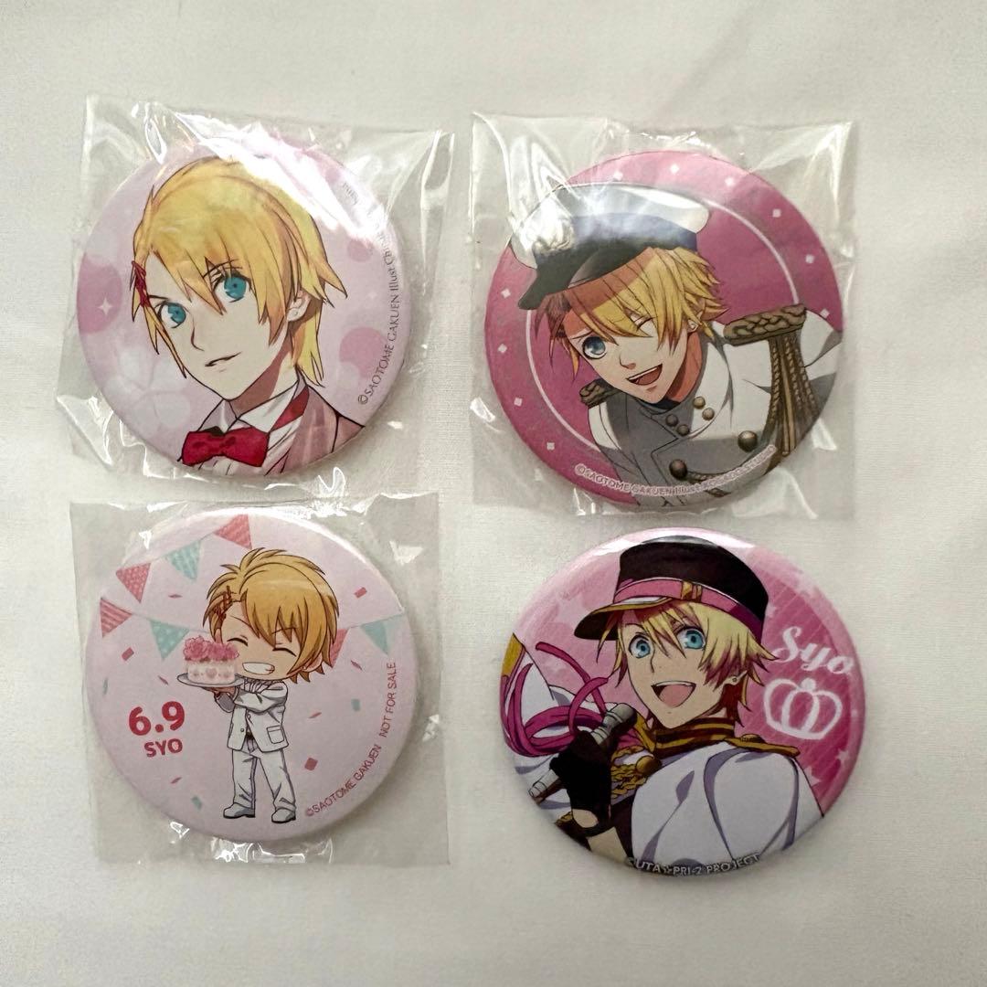 うたプリ うたの☆プリンスさまっ♪ 来栖翔 缶バッジ 4個セット - メルカリ