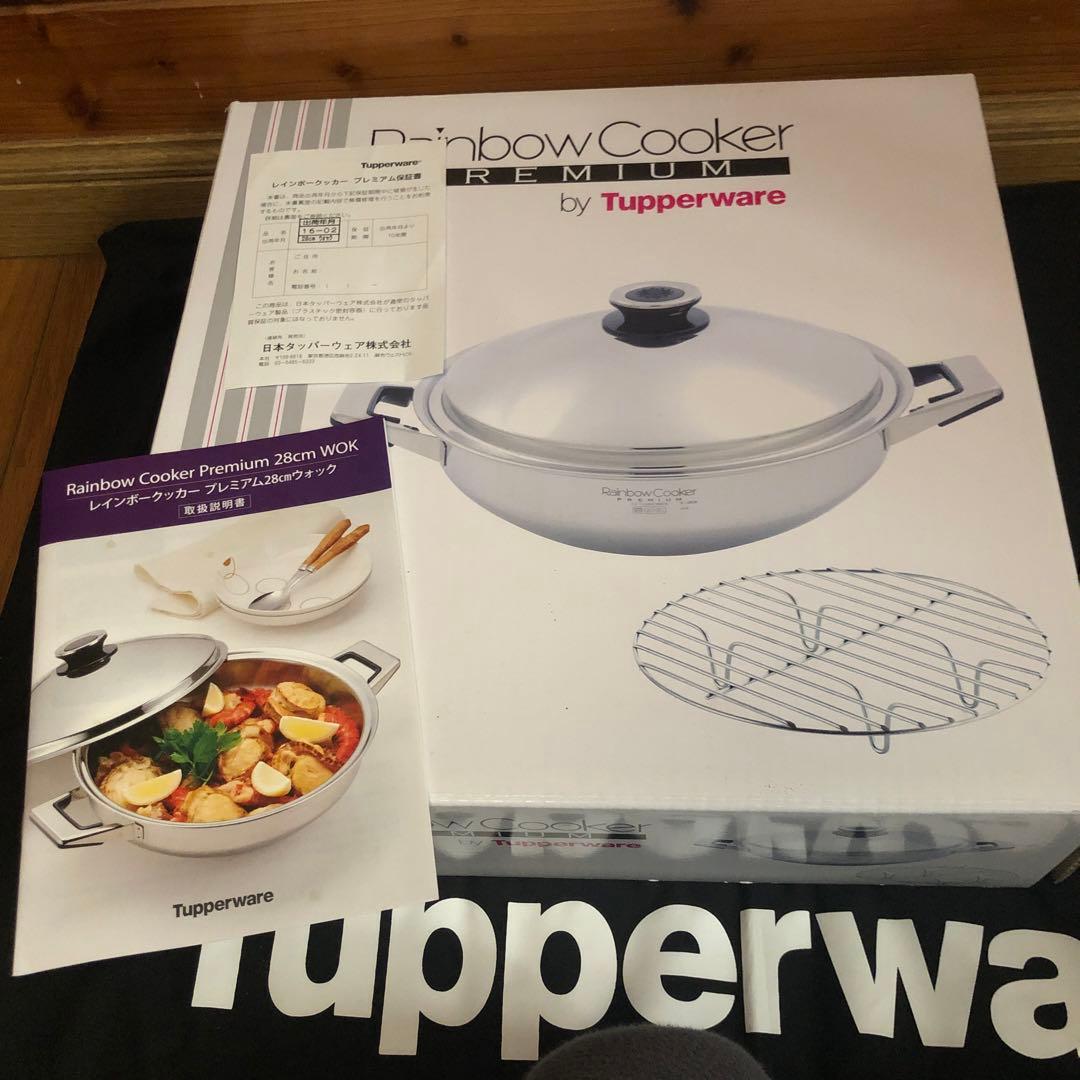 タッパーウェアレインボークッカープレミアム28センチウォックと取説と保証書付き