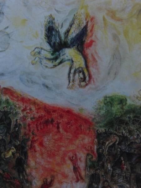 シャガール、イカロスの堕落、希少画集画、新品高級額付 - メルカリ