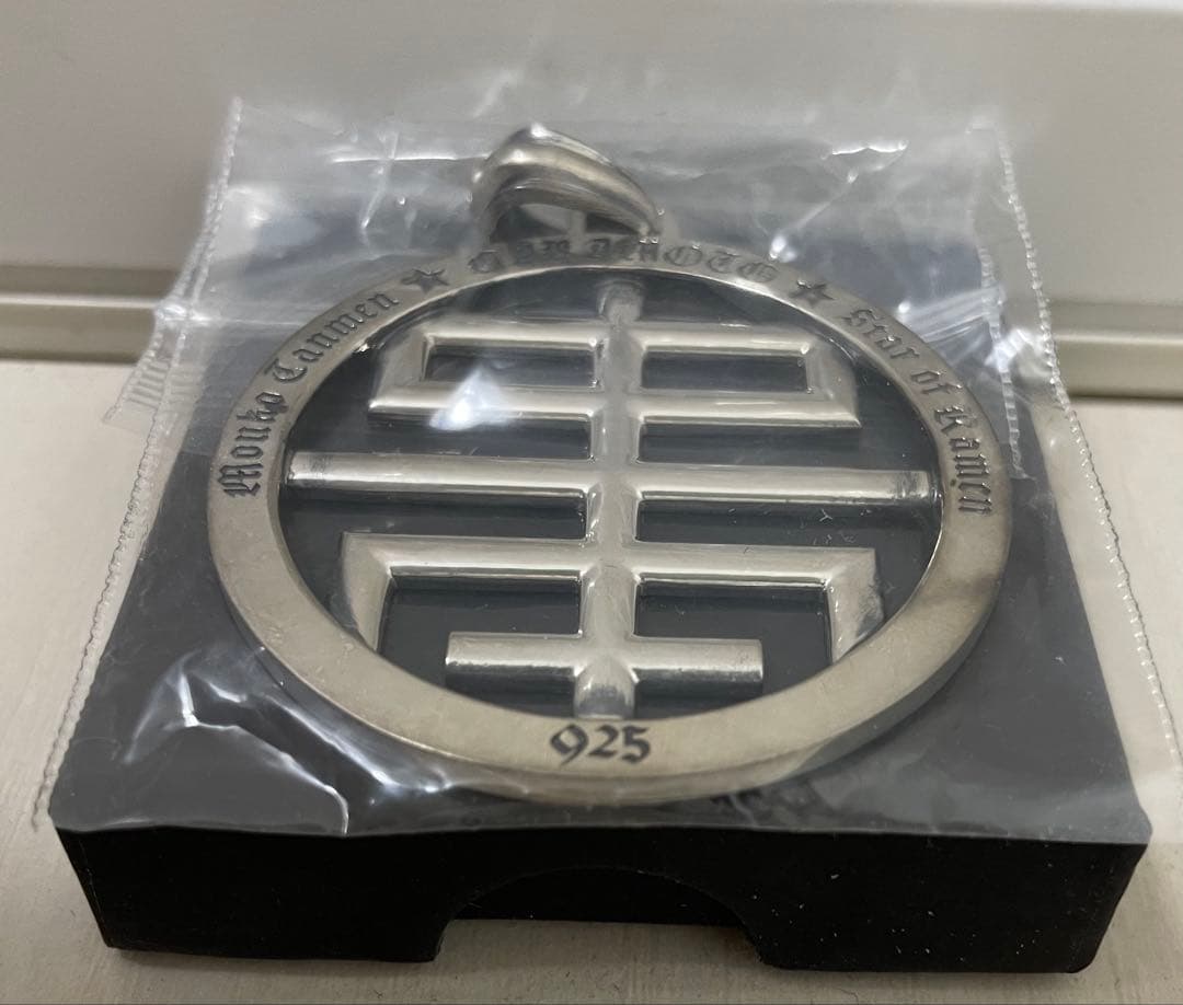 蒙古タンメン中本　オリジナルシルバーペンダント　ネックレス