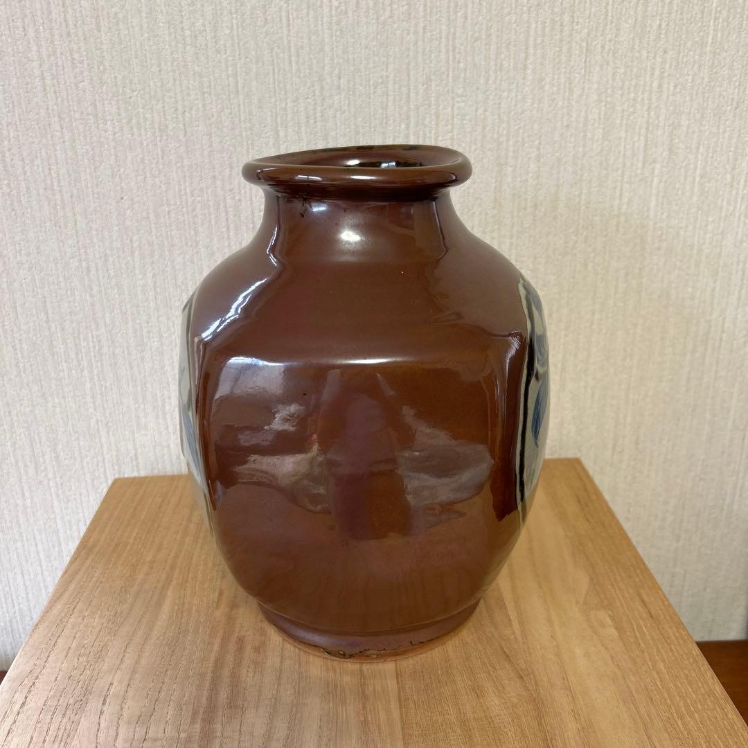 民芸伝統工芸士 大塚健一【 柿釉花瓶】保管用桐箱