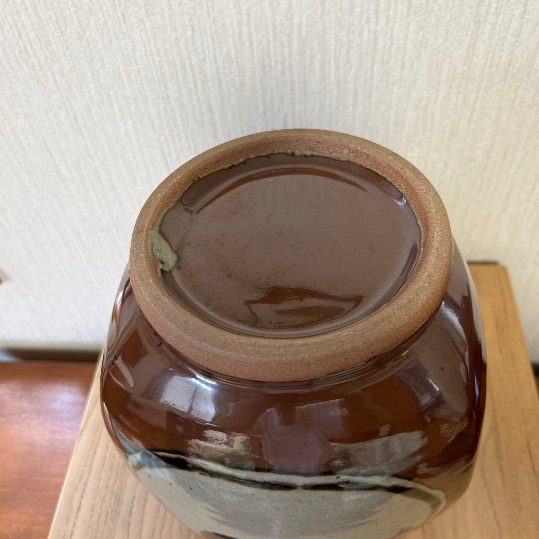 民芸伝統工芸士 大塚健一【 柿釉花瓶】保管用桐箱