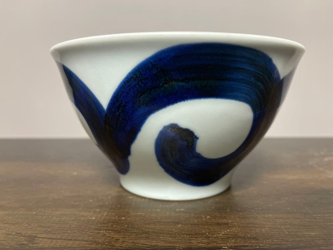 波佐見焼 有田焼 太唐草 どんぶり 反丼 LL 丼 どんぶり 鉢 8個セット