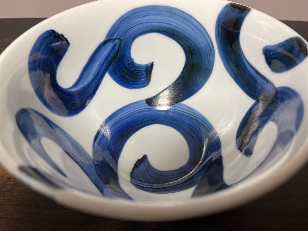 波佐見焼 有田焼 太唐草 どんぶり 反丼 LL 丼 どんぶり 鉢 8個セット