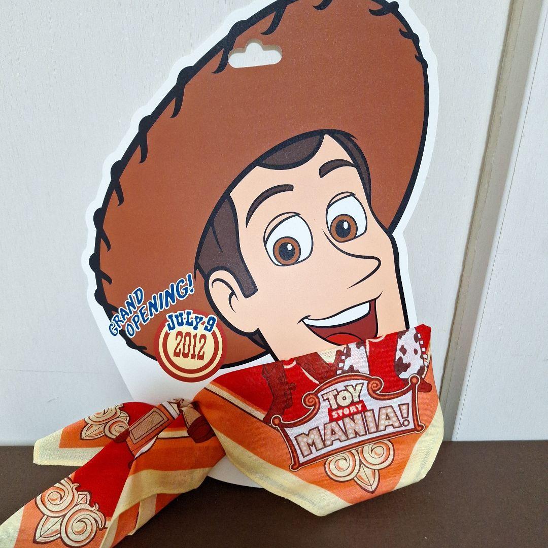 レア トイ・ストーリー バイナルメーション - メルカリ