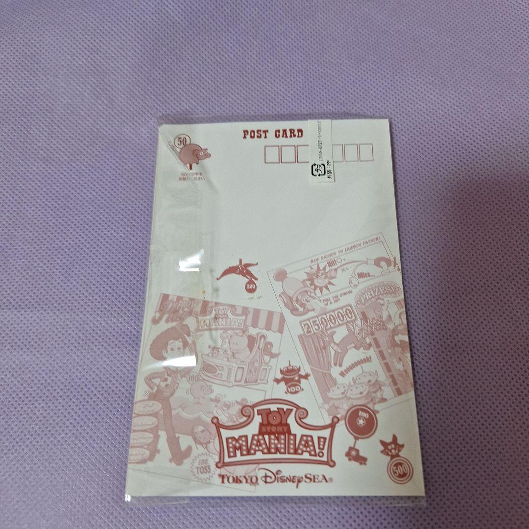 レア トイ・ストーリー バイナルメーション - メルカリ