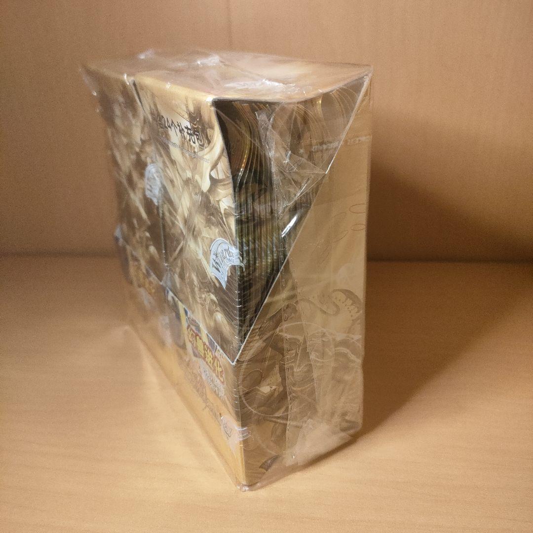 【新品未開封】デュエマ　DM−02