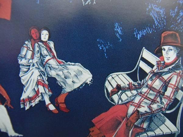 池田 満寿夫、ふくろう、新品額装付、画集画、状態良好