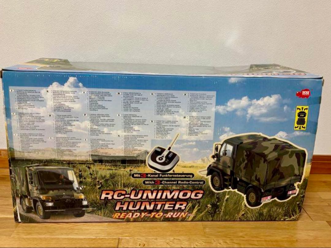 タミヤ RC ウニモグ ハンター 1/12 バッテリー付 迷彩色