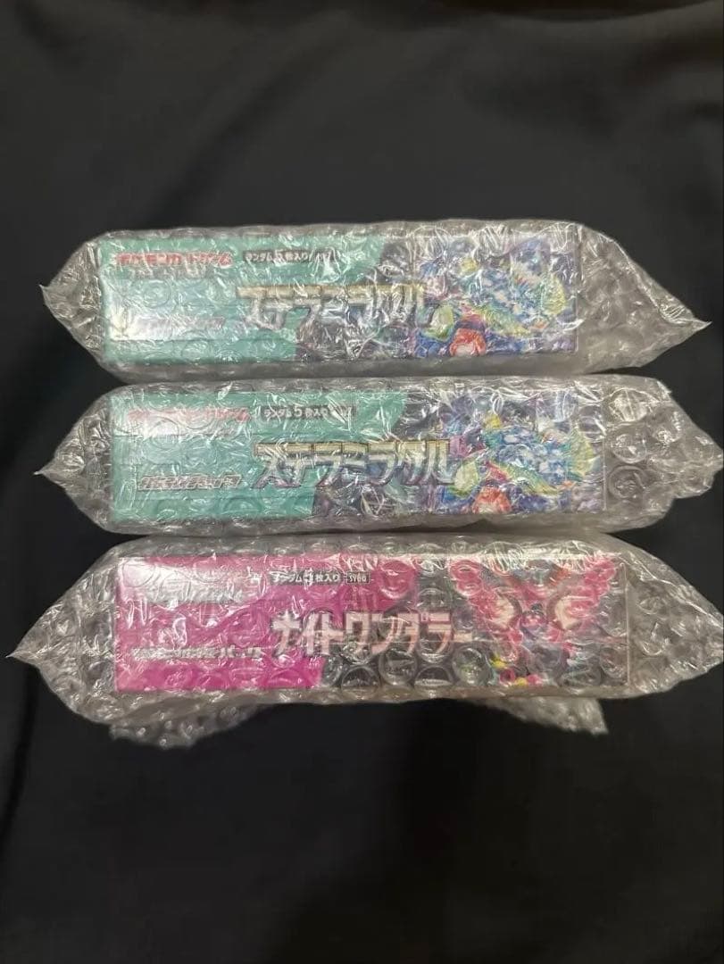 ポケモンカードBOX シュリンク付き ステラミラクル×2 ナイトワンダラー×1