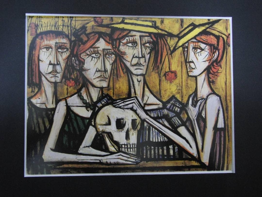 ベルナール・ビュッフェ【LES FOLLES-Femmes au crane】