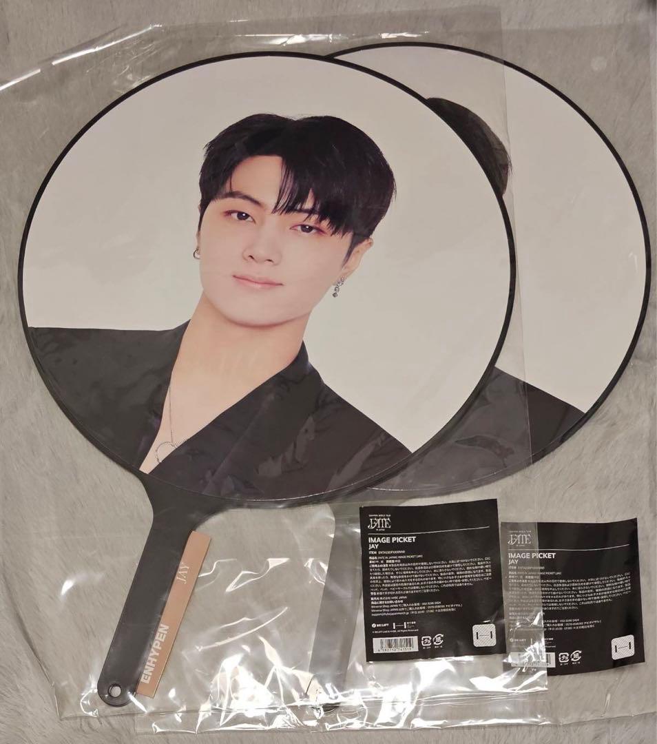 ENHYPEN JAY アクリルスタンド・グッズセット