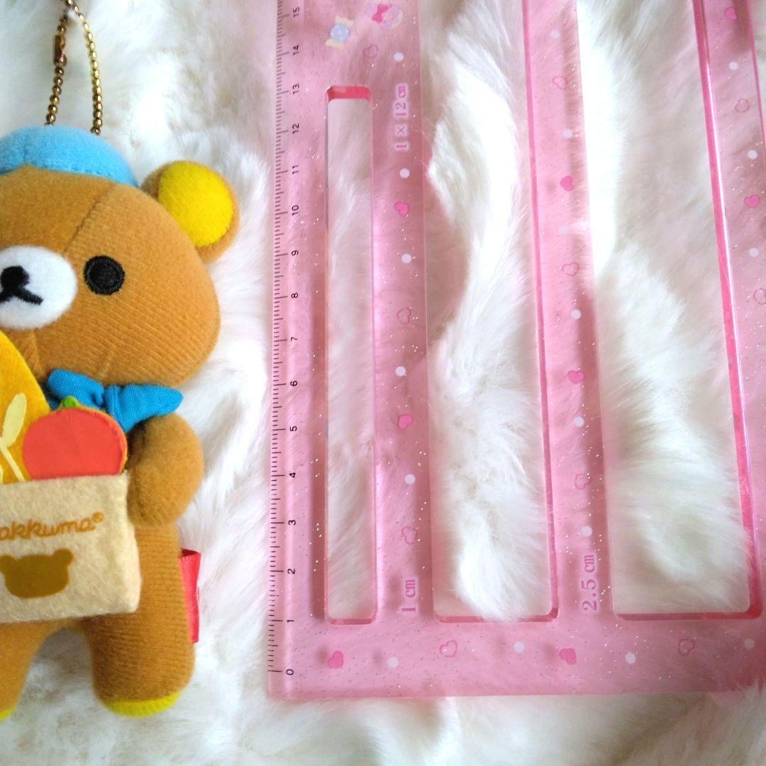 初期 リラックマ ボンジュール マスコット ぬいぐるみ パリ