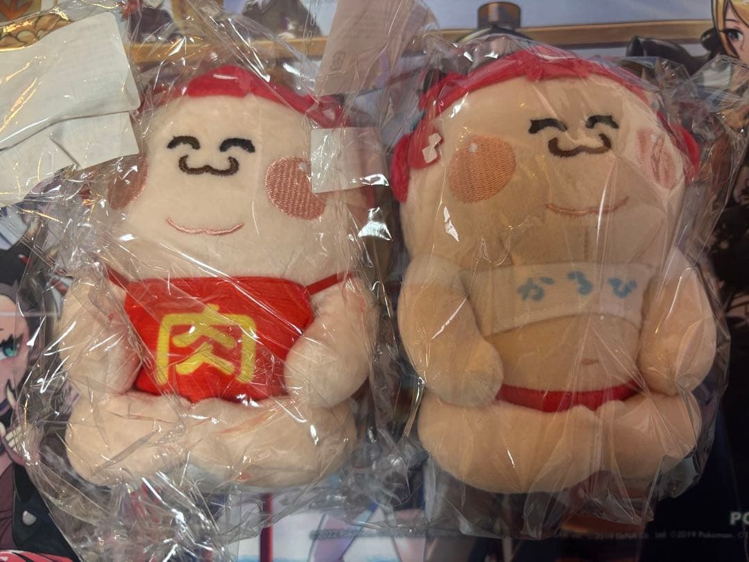 デブかるびカラビナ付きぬいぐるみ(小)通常ver.&肉太郎ver. 2点セット