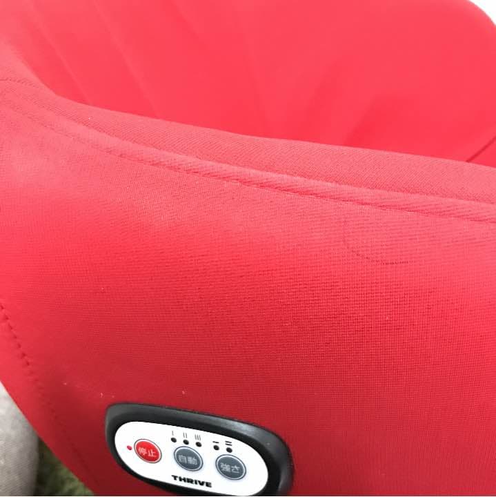 スライブケア 骨盤修正イス