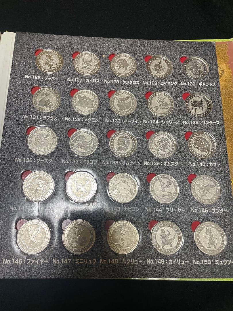 カムイ フォルダなし