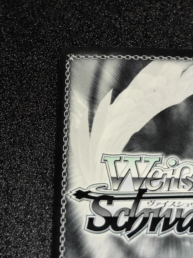 ヴァイスシュヴァルツ 艦これ 大和型戦艦1番艦 大和 SSP サイン