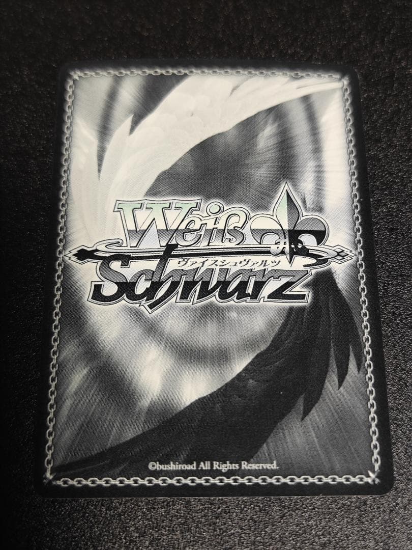 ヴァイスシュヴァルツ 艦これ 大和型戦艦1番艦 大和 SSP サイン