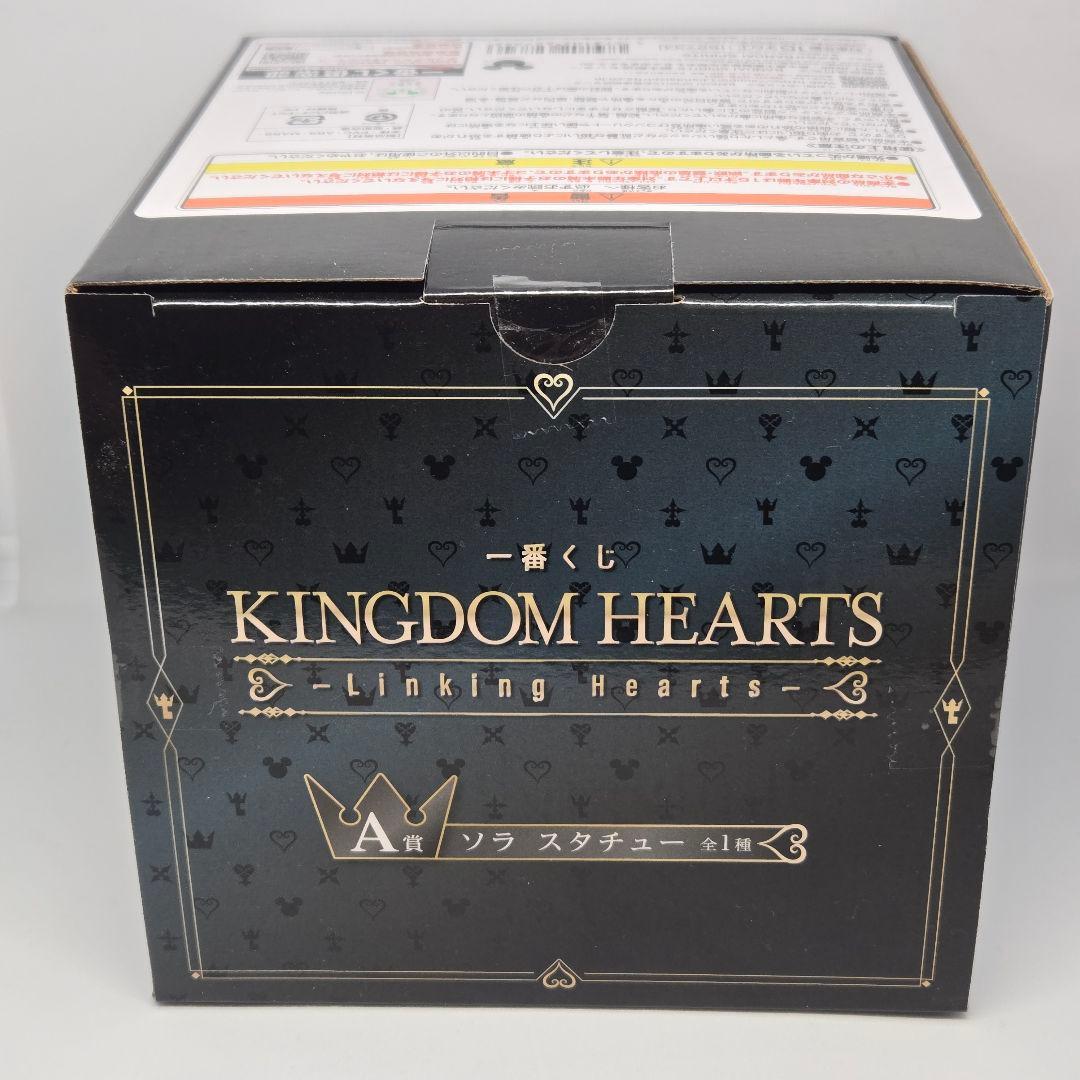 未開封】 KINGDOMHEARTS キングダムハーツ A賞 ソラ スタチュー - メルカリ