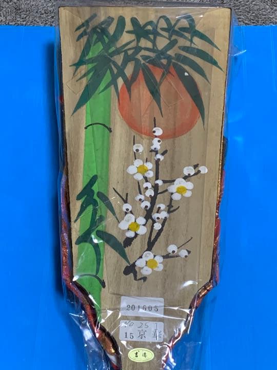 御羽子板飾り　吉徳大光　伝統工芸正絹仕立　手造り本押絵仕様　レトロ 羽子板