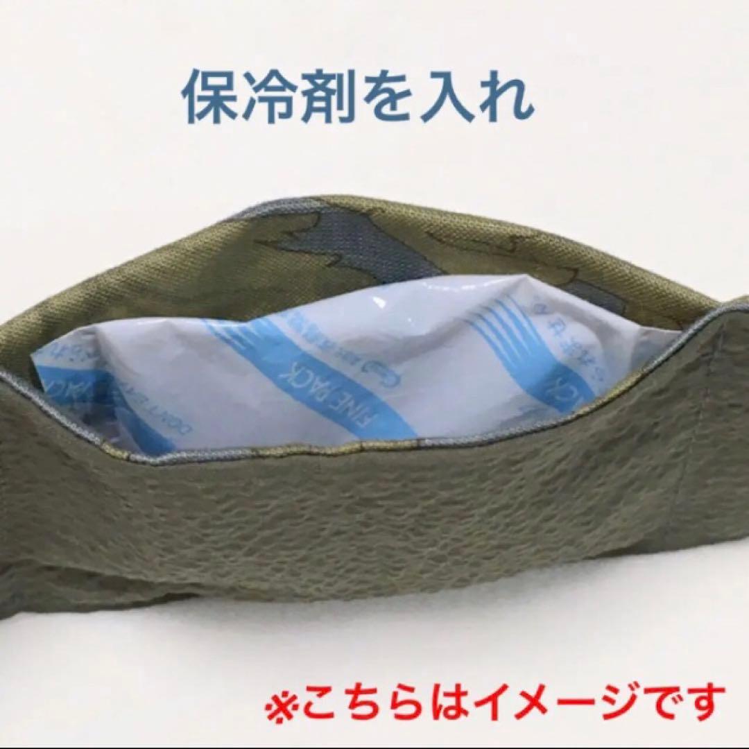 ネッククーラー COOLMAX ウィリアムモリス ブラック ハンドメイド