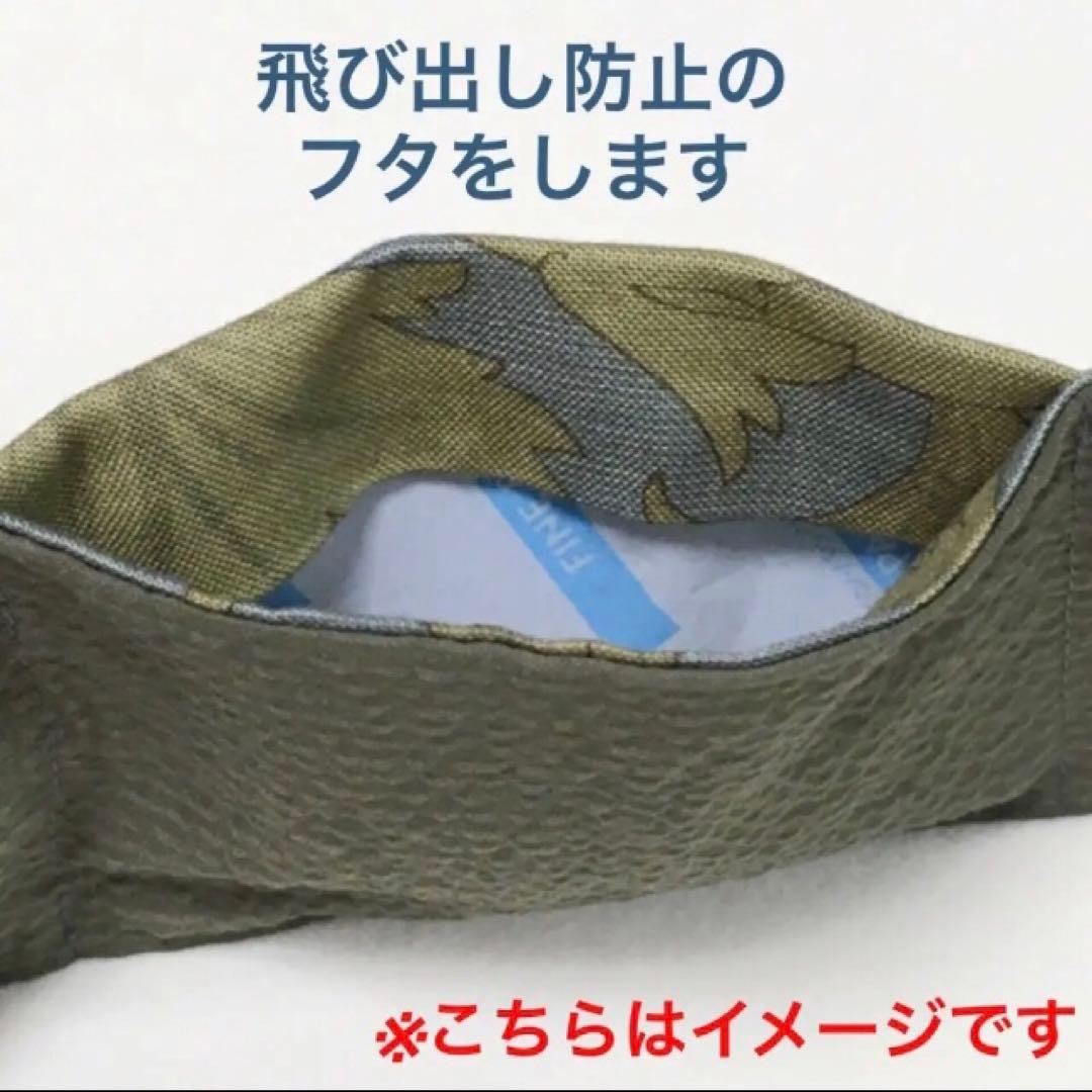 ネッククーラー COOLMAX ウィリアムモリス ブラック ハンドメイド