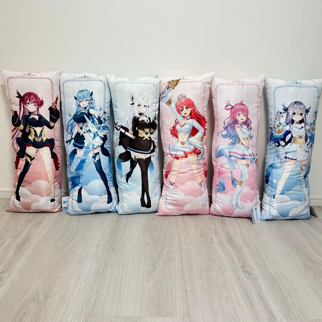 魔法少女ホロウィッチ！ ロングクッション 全種コンプリートセット