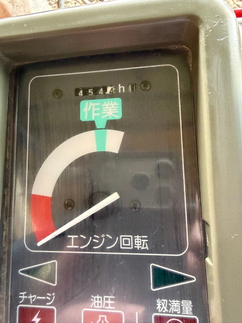 ヤンマー コンバイン稲刈り機 E e-4 赤/白