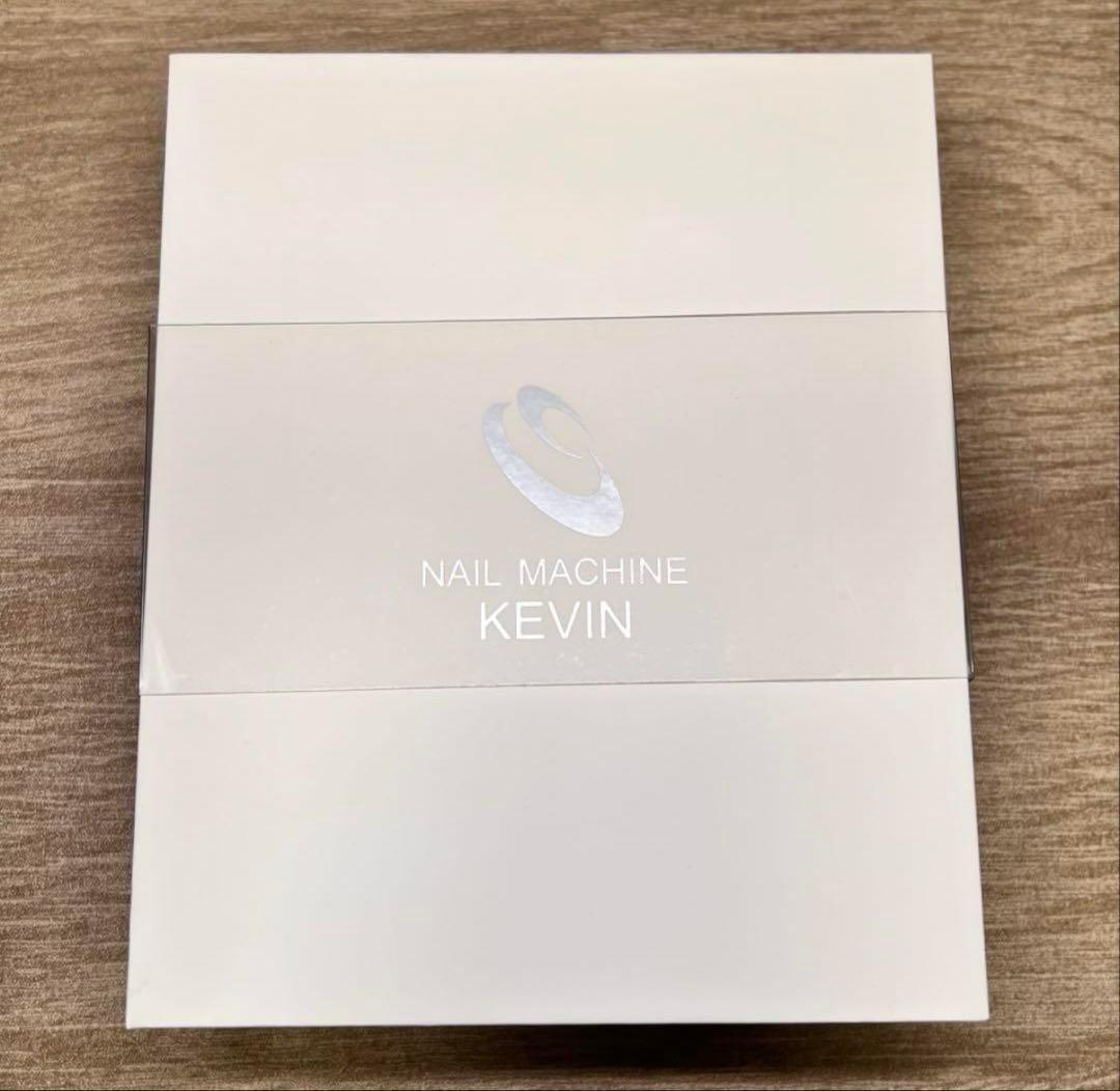 ⭐︎KEVIN（ケビン）⭐︎ネイルマシン ホワイト⭐︎新品未使用