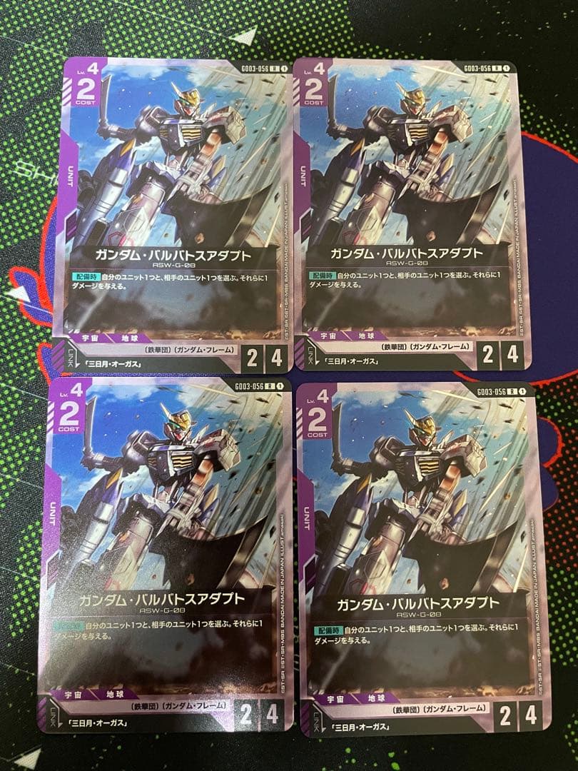 桜井様 リクエスト 2点 まとめ商品 - メルカリ