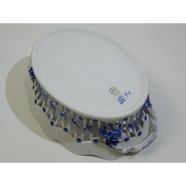 新品ロイヤルコペンハーゲン ブルーフラワーカーブ バスケット(オープンワーク)