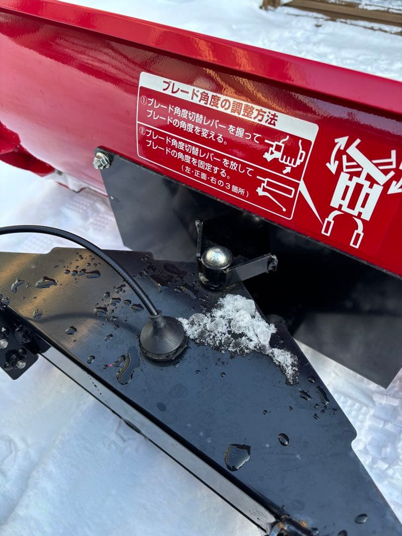 ホンダユキオスSB800JVT 現行型 可変ブレード　札幌近郊直接取引品