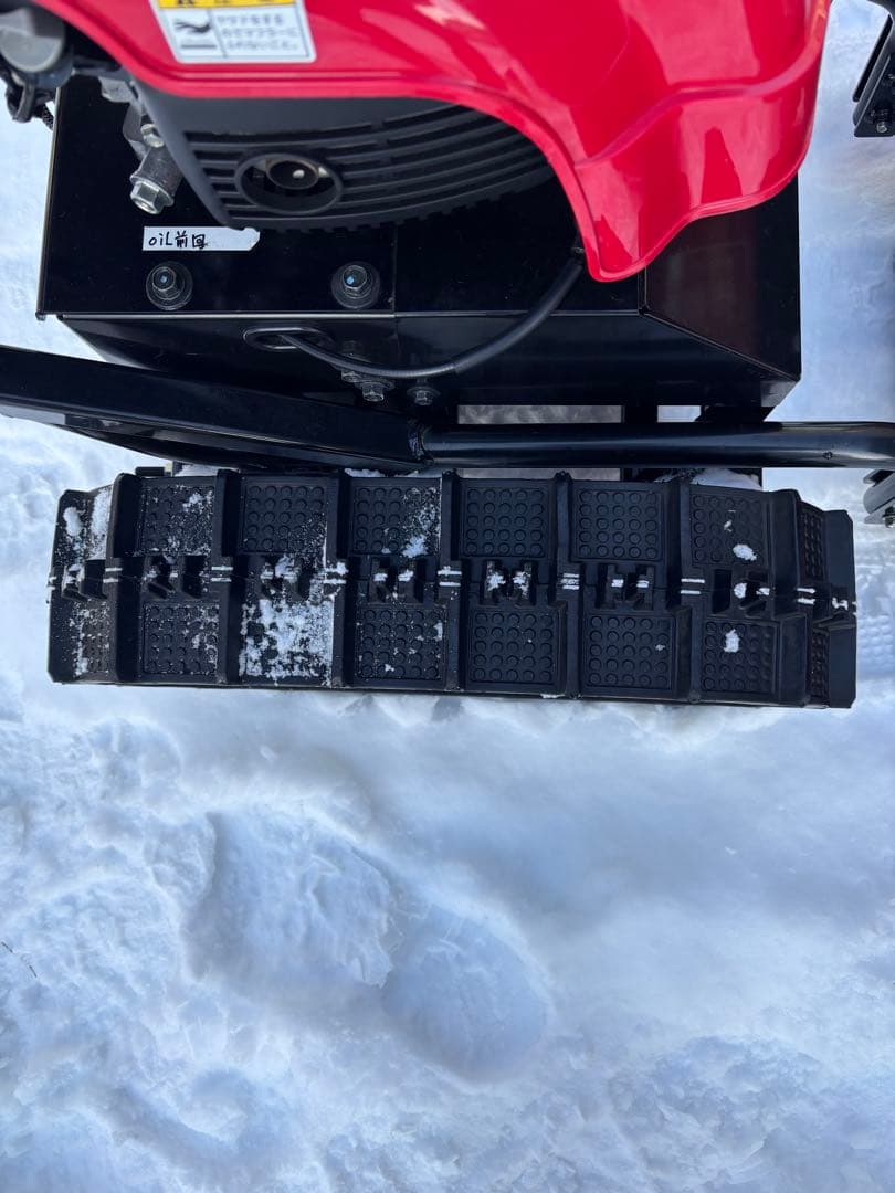 ホンダユキオスSB800JVT 現行型 可変ブレード　札幌近郊直接取引品