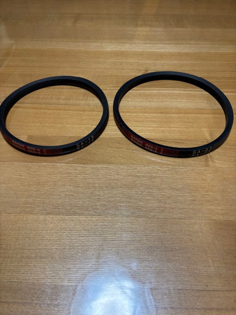 ホンダユキオスSB800JVT 現行型 可変ブレード　札幌近郊直接取引品