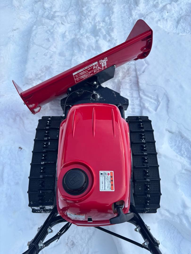 ホンダユキオスSB800JVT 現行型 可変ブレード　札幌近郊直接取引品