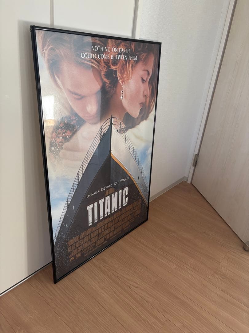 【B1サイズ】映画「タイタニック」公式ポスター フレーム付
