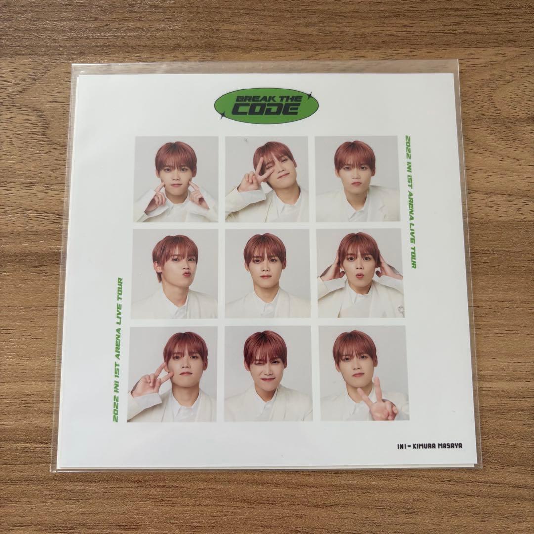 INI 木村柾哉 トレカまとめ売り おまけつき - メルカリ