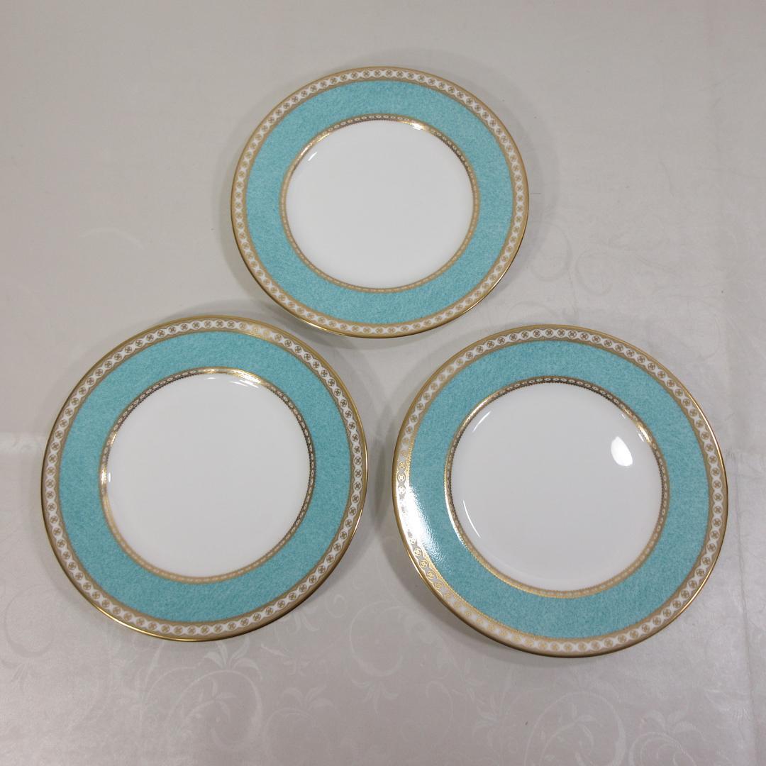  / ULANDER パウダーターコイズプレート 17.5cm