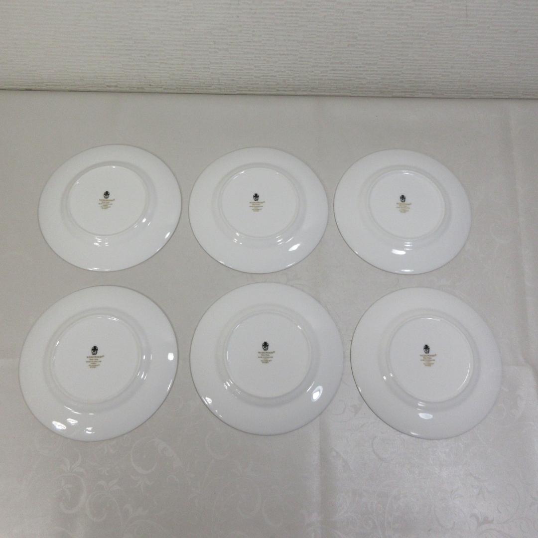  / ULANDER パウダーターコイズプレート 17.5cm