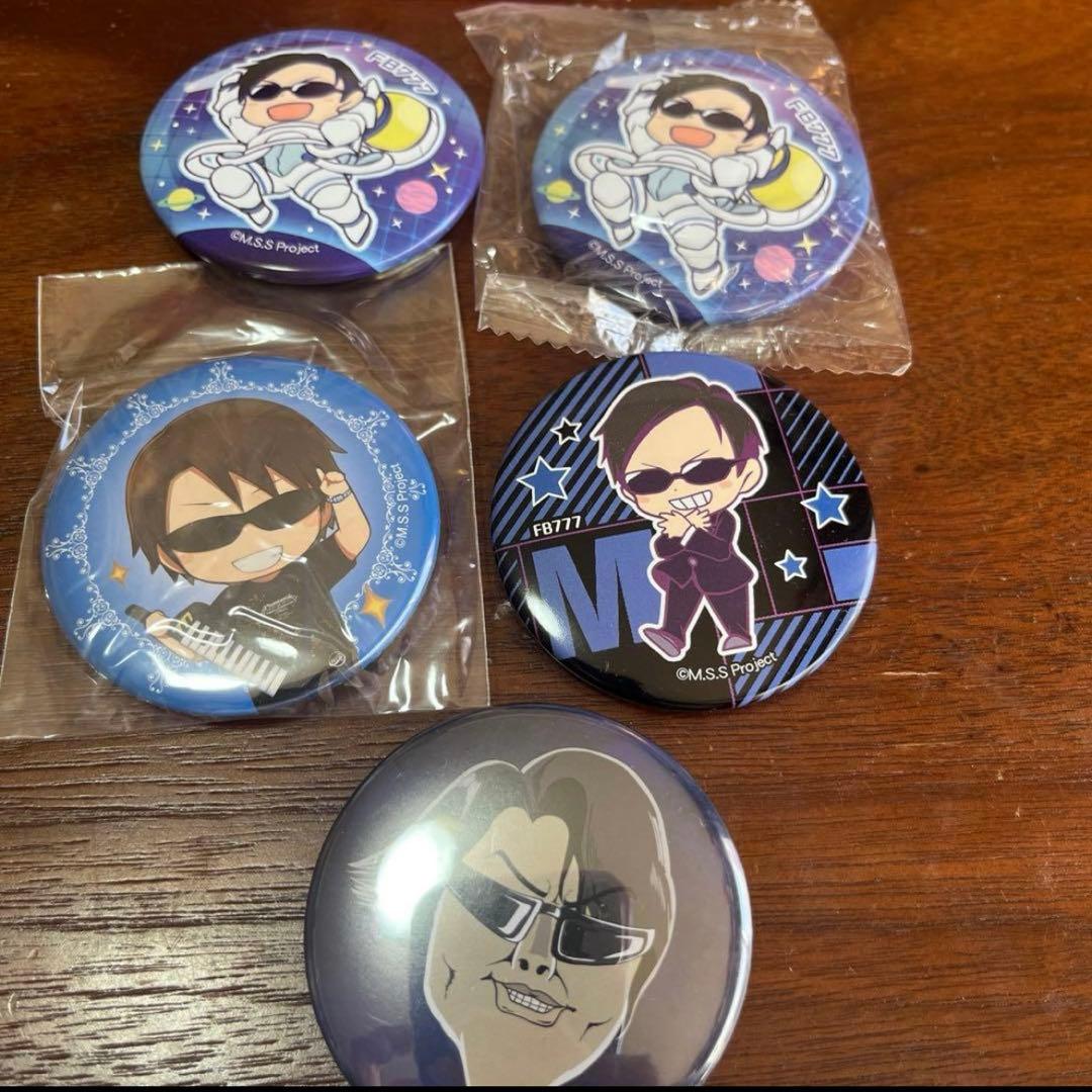 MSSP FB777 グッズまとめ売り - メルカリ